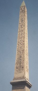 IFM-ico-obel-ouest-modif.jpg (10595 octets)