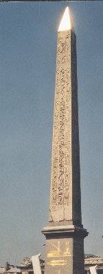 IFM-ico-obel-sud-modif.jpg (12299 octets)